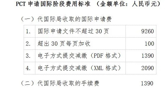 0.webp.jpg 0.webp.jpg