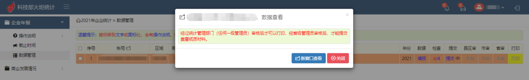 5.png 5.png