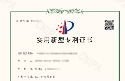 640 (1).png 640 (1).png