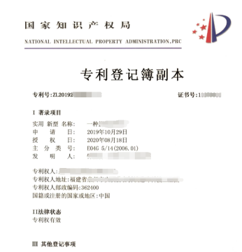 640 (3).png 640 (3).png