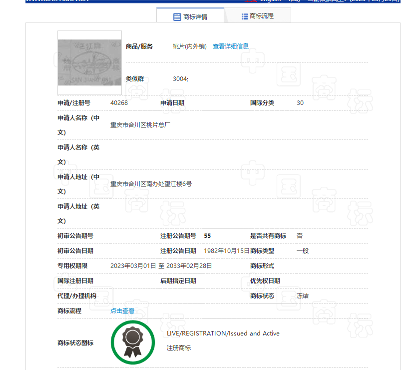 图片 1.png 图片 1.png