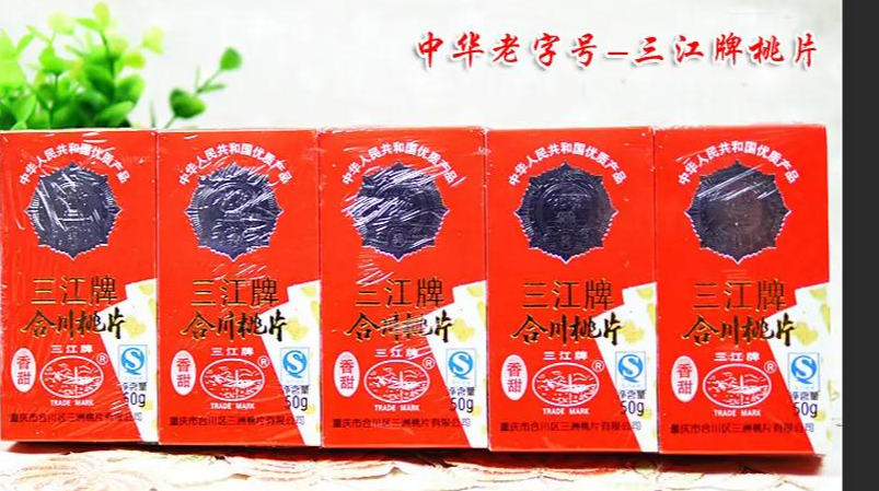 图片 2.png 图片 2.png