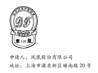 图片 3.png 图片 3.png