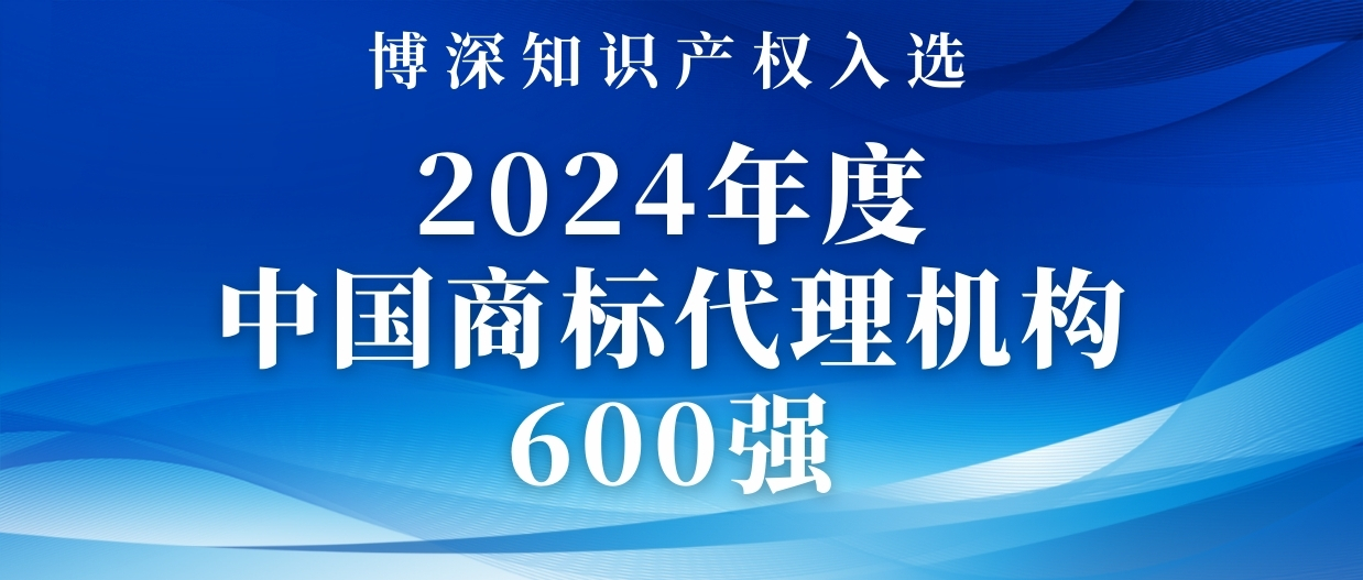 蓝色商务基金峰会金融微信公众号封面.jpg