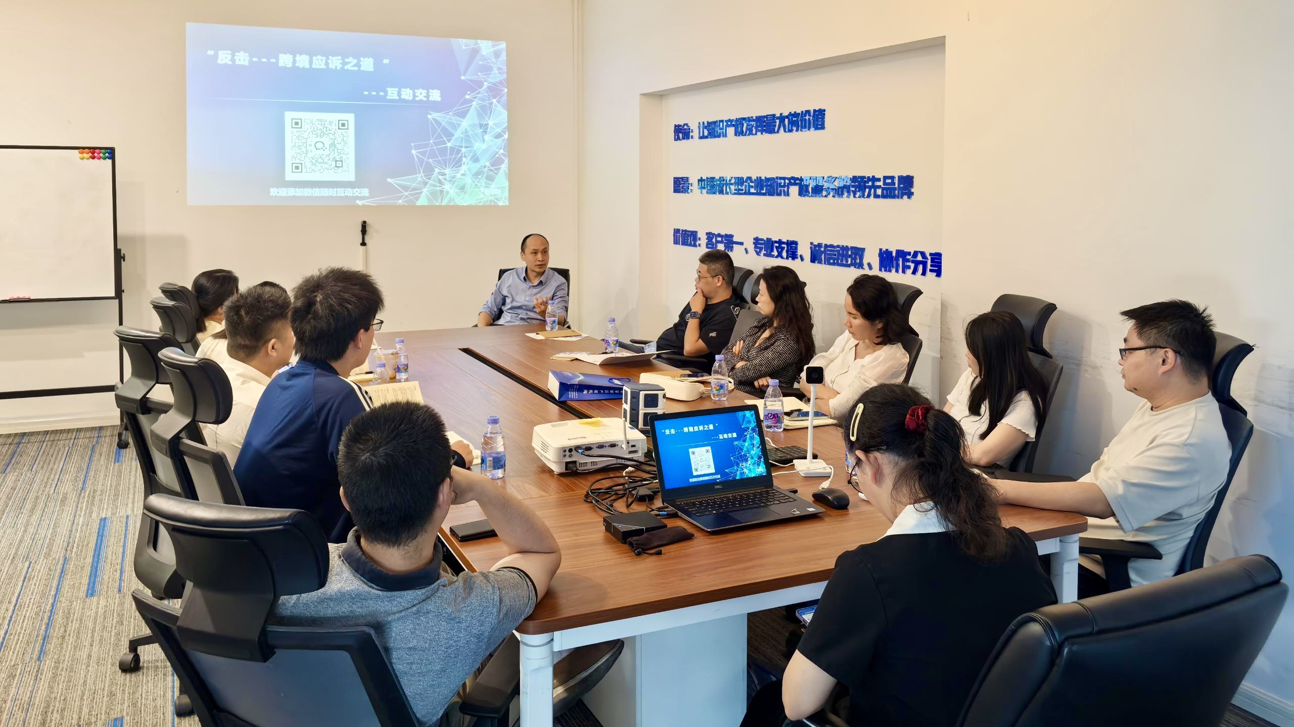 微信图片_20241108093801.jpg 微信图片_20241108093801.jpg